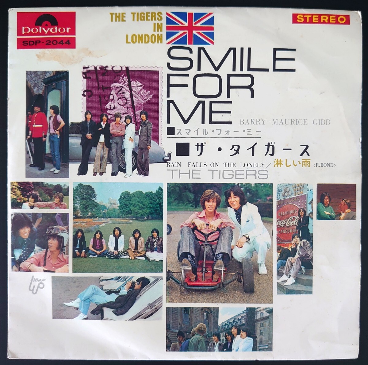 【和モノEPレコード】POLYDOR SDP-2044/スマイル・フォー・ミー/淋しい雨/THE TIGERS-ザ・タイガース拍卖