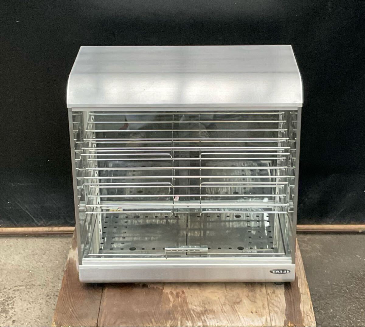 落札者引き取り 現状渡し 2016年製タイジ温蔵ショーケース OS-600N 電源100V 50/60Hz 外寸(mm)W600×D350×H605 中古実働品拍卖