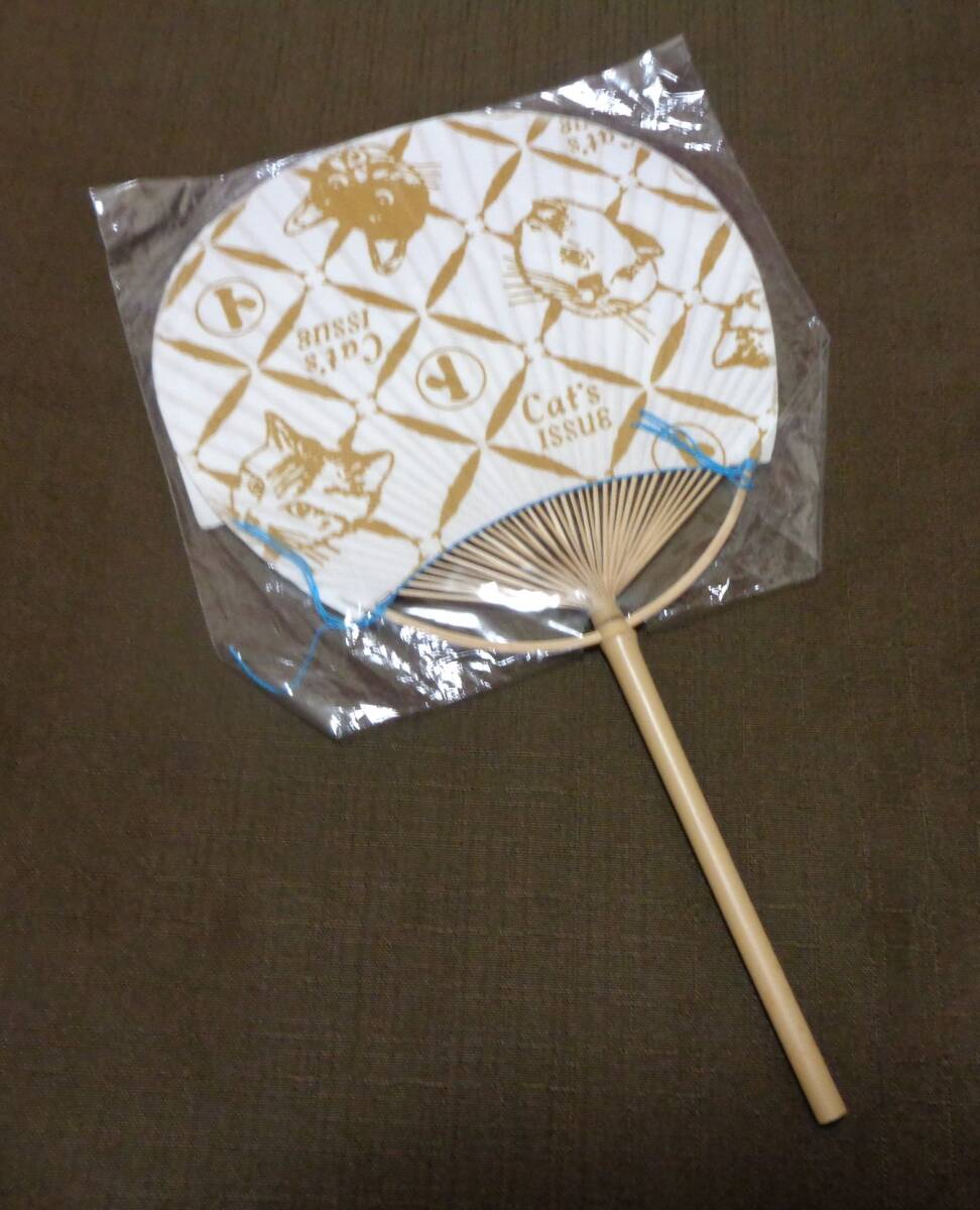 ●BEAMS ビームス Cat's Issue うちわ●拍卖