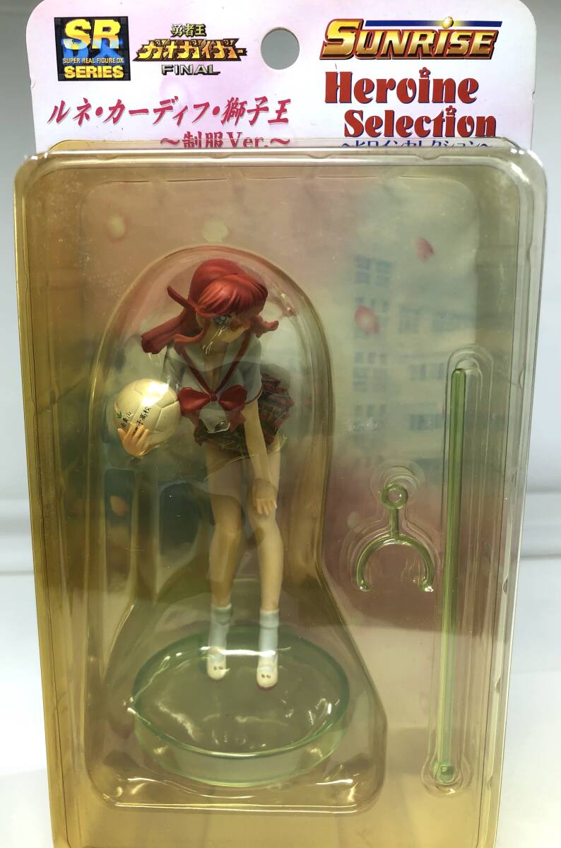 ユージン SR サンライズ ヒロインセレクション 勇者王ガオガイガー ルネ・カーディフ・獅子王 フィギュア ★即決★ 未開封 新品拍卖