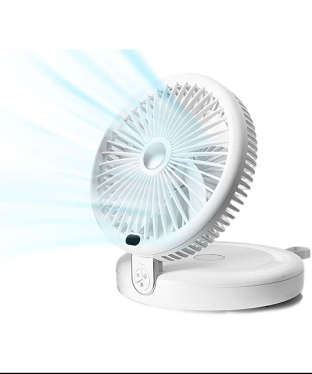 サーキュレーター 扇風機 DCモーター 静音 強力送風 5000mA大容量 折りたたみ式 LEDライト機能付き LED3調節可能拍卖