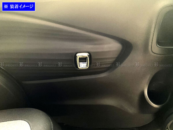 ソリオバンディット MAD7S メッキ リア ウィンドウ スイッチ カバー インテリア ボタン ドア ガーニッシュ WIN-SWI-009拍卖