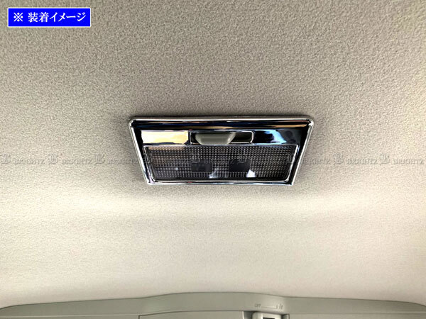 ソリオバンディット MAD7S メッキ フロント ルーム ランプ リング マップライトカバー マップライトリング INT-ETC-170拍卖