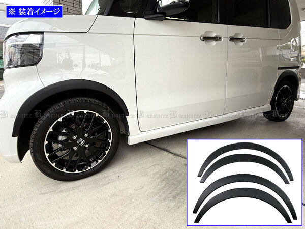 N-BOXカスタム JF5 JF6 オーバー フェンダー サイド リア リヤ タイヤ ハウス マッド ガード 泥よけ 黒 ナロータイプ OVER-FEN-019拍卖