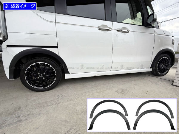 N-BOXカスタム JF5 JF6 オーバー フェンダー プロテクター ガーニッシュ カバー パネル モール 黒 ナロータイプ OVER-FEN-020拍卖