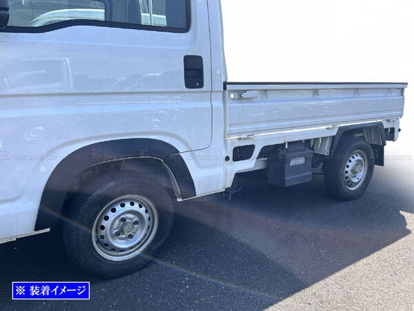 アクティトラック HA8 HA9 オーバー フェンダー ガーニッシュ カバー パネル モール プロテクター マッド ガード 泥 黒 OVER-FEN-010拍卖