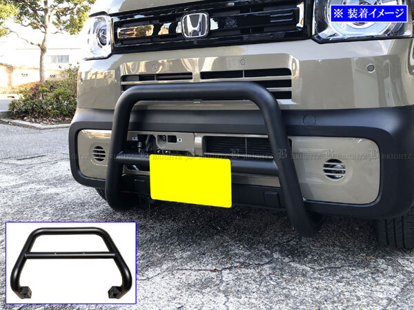 N-BOXジョイ JF5 JF6 フロント グリル ガード フロント バンパー カンガルー バーチカル スキッド ロア アンダー 黒 GRI-GUA-040拍卖