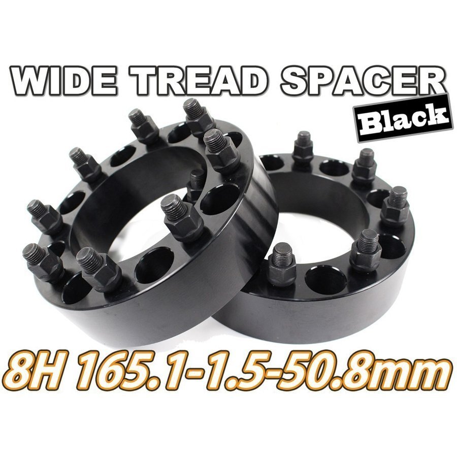 ハマーH2 ワイドトレッドスペーサー 2枚組 50.8mm PCD165.1 黒 ワイトレ拍卖