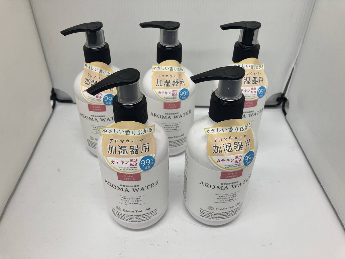2025-YO2-R-1832-1★超音波加湿器用 AROMA WATER(カテキン成分配合)Green Tea LAB 290ml ×5本★拍卖