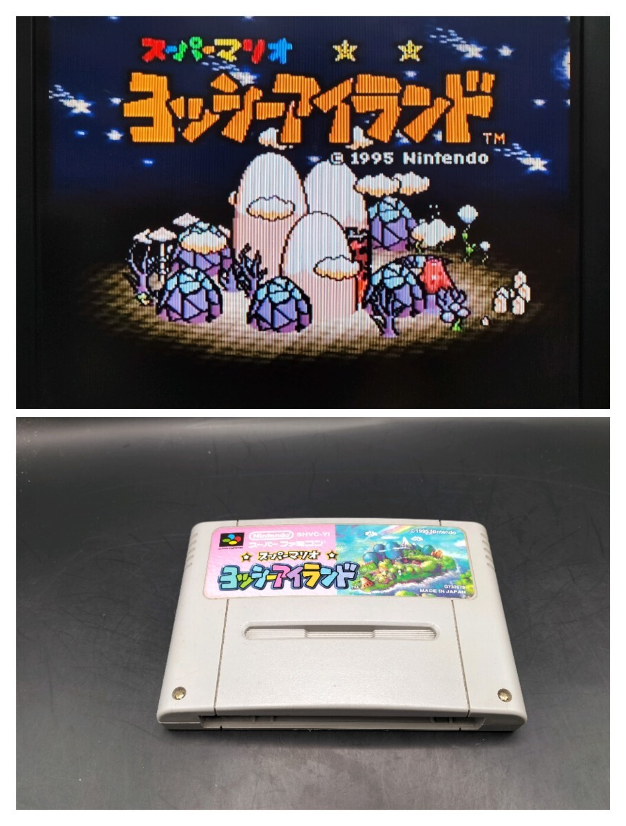 SFC左側右② ヨッシーアイランド スーパーマリオ スーパーファミコン 任天堂拍卖