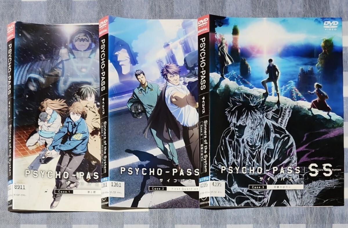 サイコパス SS 全3 レンタル落ち DVD拍卖