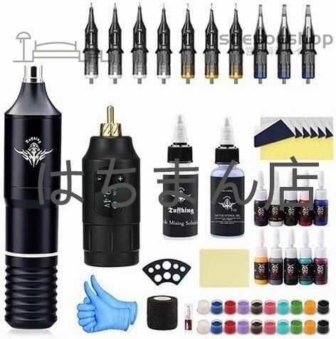 タトゥーマシン、ワイヤレスタトゥーマシン 、タトゥーマシンセット タトゥー転写クリーム 10色のタトゥー顔料付き (Color : Black+Silver)拍卖