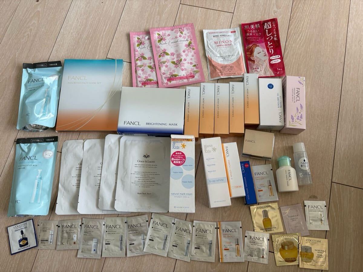 ファンケルいろいろセット拍卖