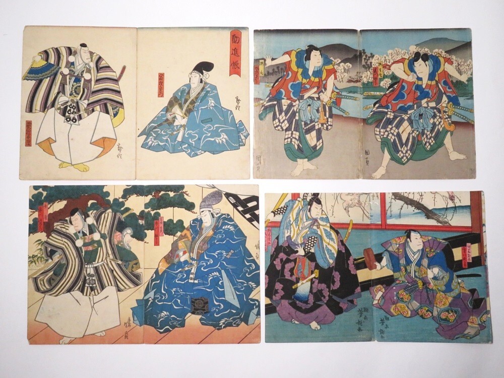 【10568】江戸~明治 木版画/浮世絵 歌舞伎 人物図 2枚綴り まとめ(初品・買取品)拍卖