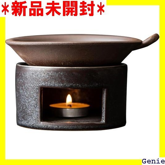 茶香炉 陶器 アロマ炉 アロマ 加熱 茶 茶こうろ 小 マー 茶葉用 焼き物 セット ティーウォーマー 茶香炉A 64拍卖
