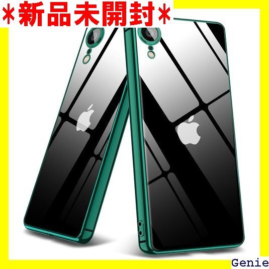 iPhone XR 用ケース クリア TPU 耐衝撃ケ レンズ保護 滑り防止 人気 携帯カバー 緑 YZ3-17 66拍卖