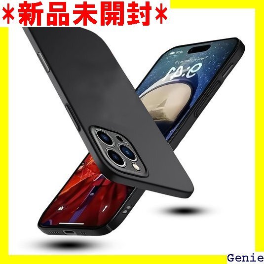 対応 iPhone16 Pro ケース 耐衝撃 滑り止 ック マット仕上げ いPhone16 pro 保護カバー 114拍卖