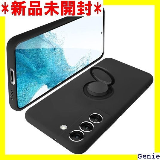 Galaxy S22 5G ケース リング付 SC-5 バー スタンド機能付き 360回転車載ホルダー ブラック 2拍卖