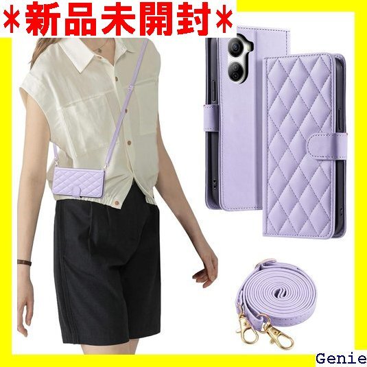 laddutoi libero 5g iv ケース 防 スマホケース 手帳型 リベロ5g iv ケース-パープル 33拍卖