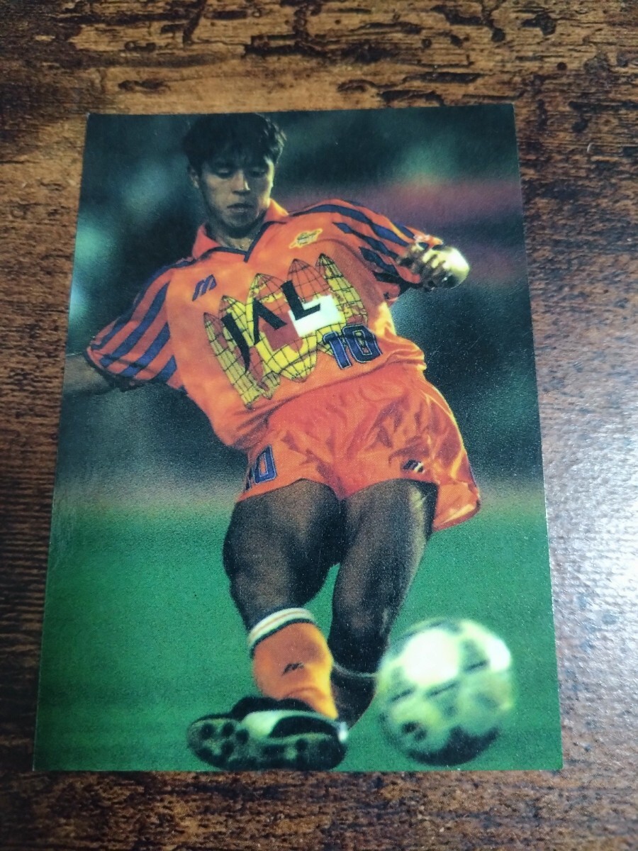 Jリーグ カード 澤登正朗 清水エスパルス拍卖