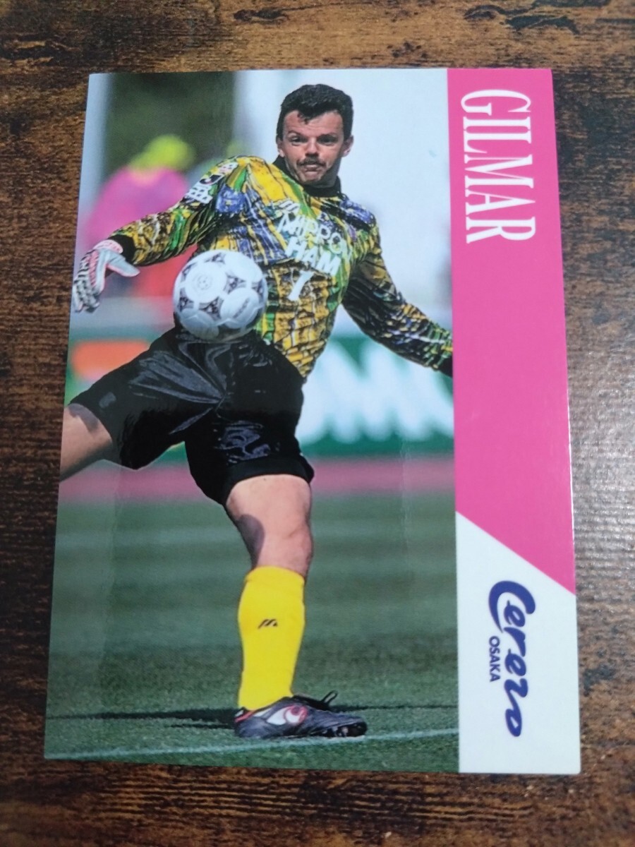 Jカード96 No.460 ジルマール セレッソ大阪拍卖