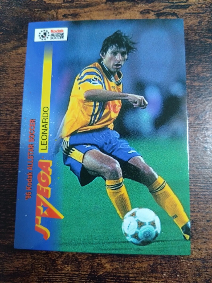 Jカード96 オールスター AS08 レオナルド 鹿島アントラーズ拍卖