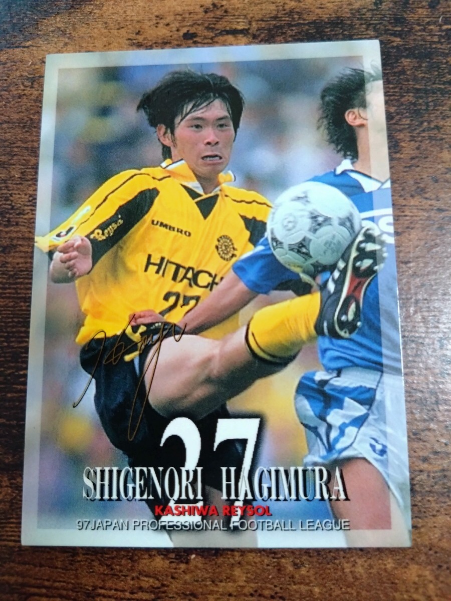 Jカード97 No.045 萩村滋則 柏レイソル拍卖