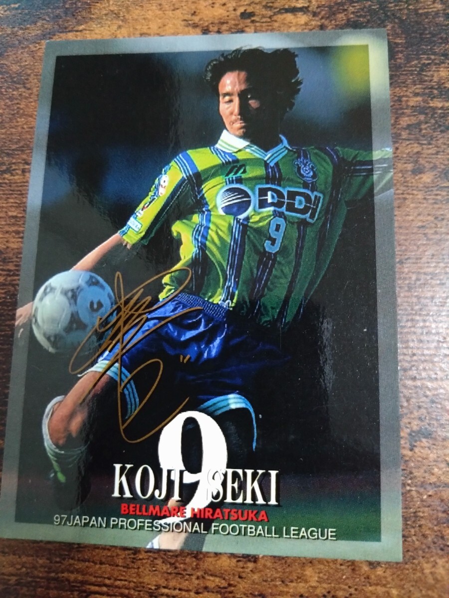 Jカード97 No.112 関浩二 ベルマーレ平塚拍卖