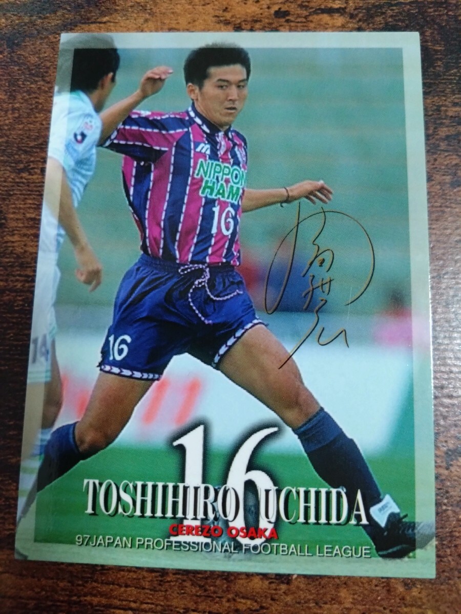 Jカード97 No.206 内田年広 セレッソ大阪拍卖