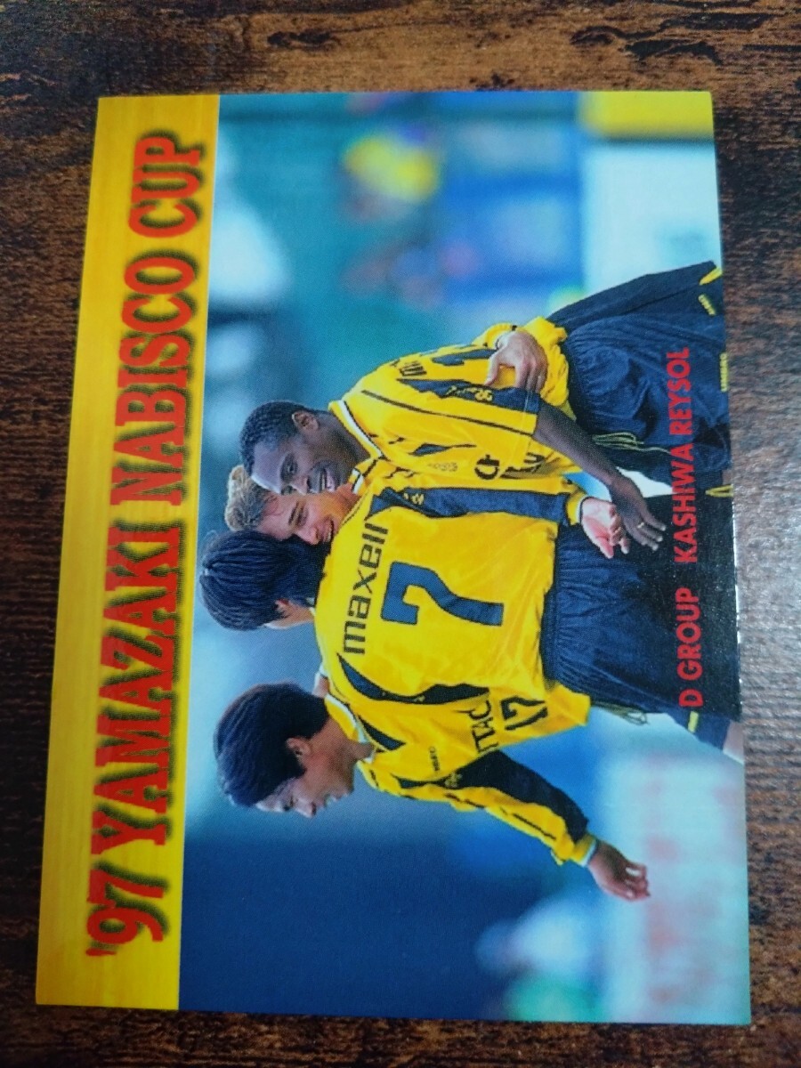 Jカード97 No.295 ヤマザキナビスコカップ 柏レイソル拍卖