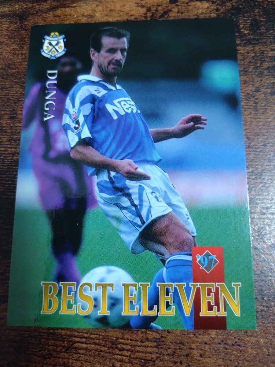 Jカード97/98 No.015 ドゥンガ ジュビロ磐田拍卖