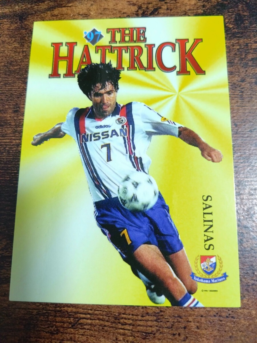 Jカード97/98 No.056 サリナス 横浜マリノス拍卖