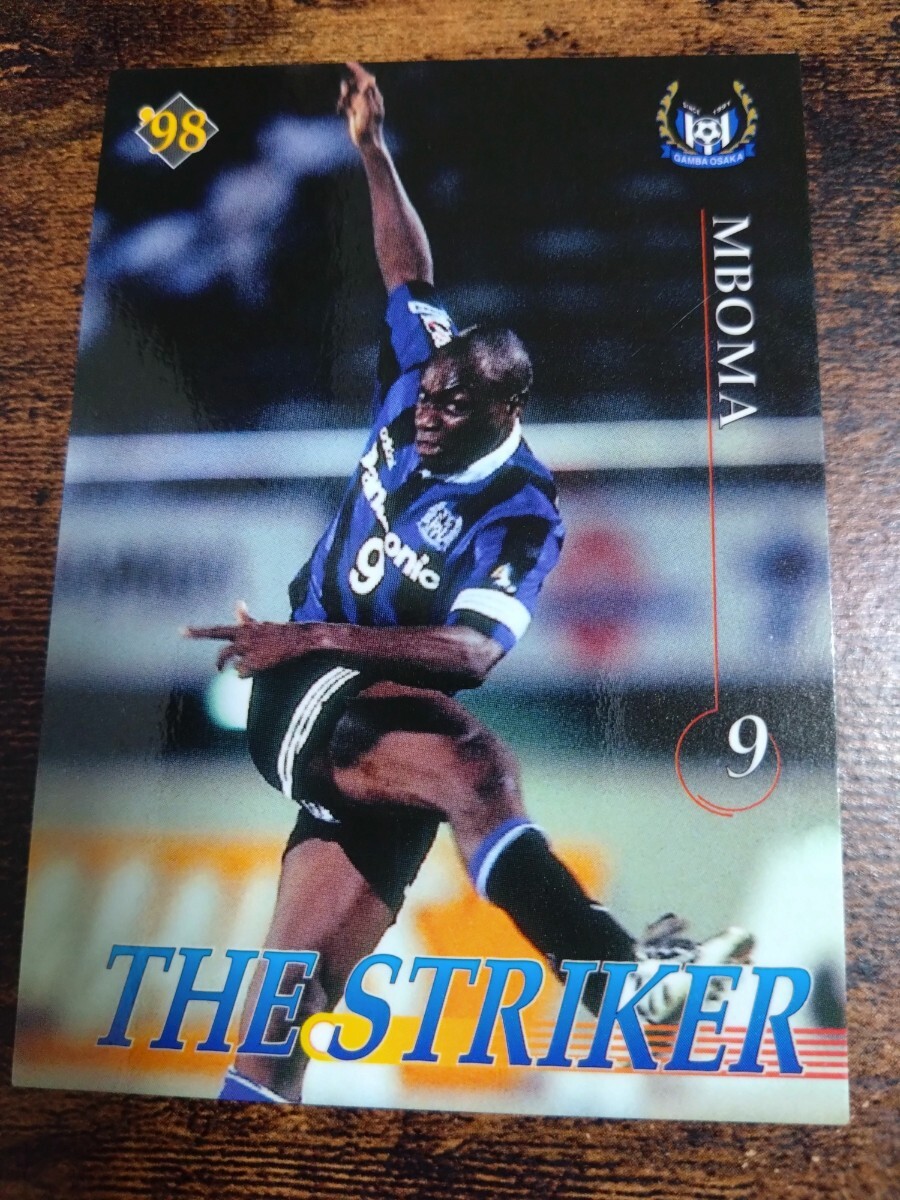 Jカード97/98 No.092 エムボマ ガンバ大阪拍卖