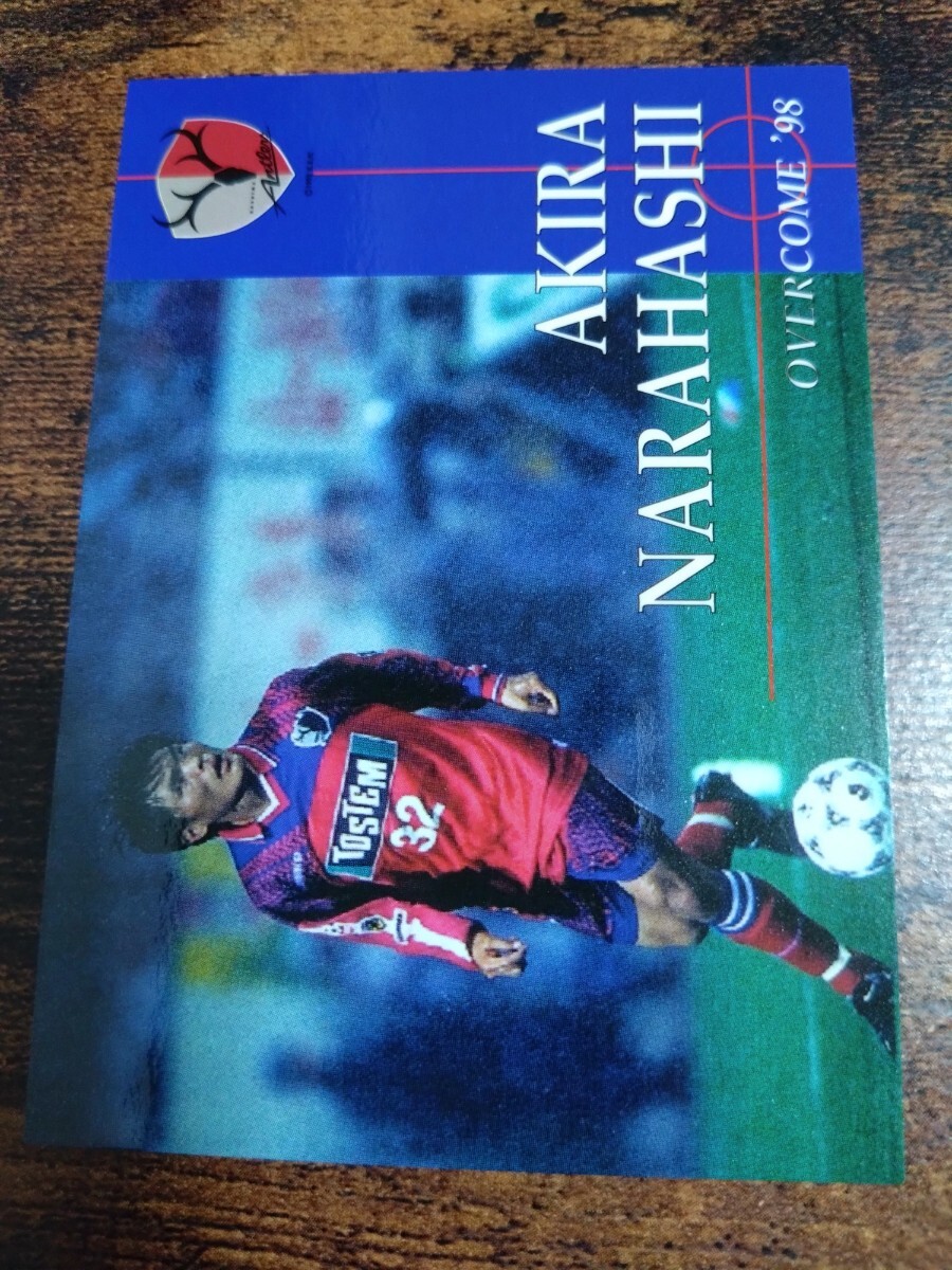 Jカード97/98 No.124 名良橋晃 鹿島アントラーズ拍卖