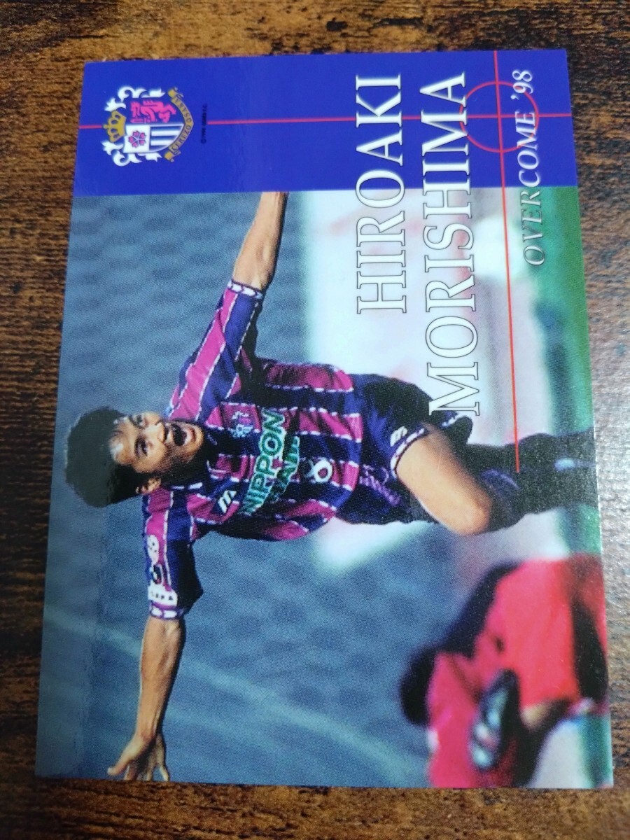 Jカード97/98 No.131 森島寛晃 セレッソ大阪拍卖