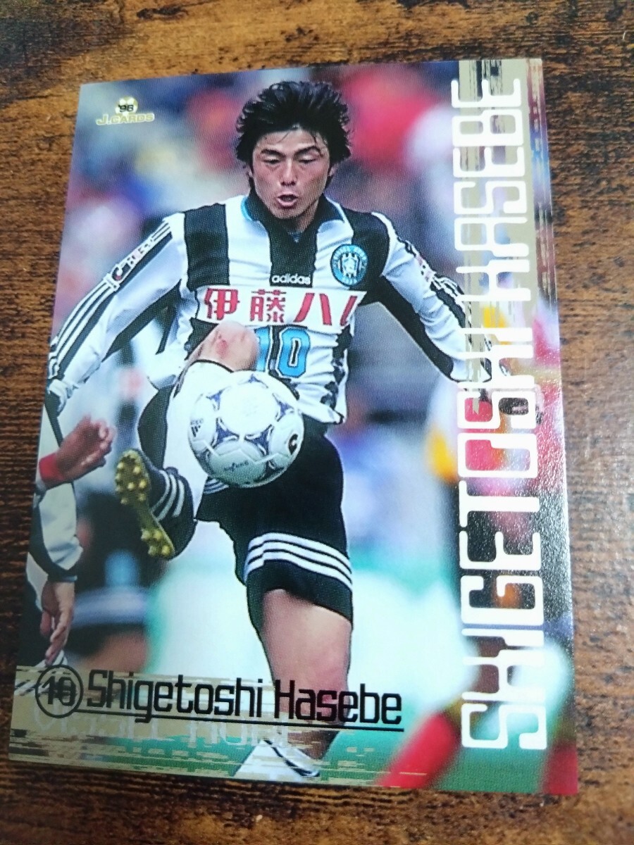 Jカード98 No.154 長谷部茂利 ヴィッセル神戸拍卖