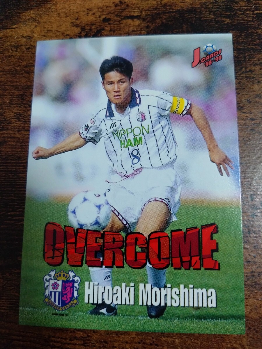 Jカード98/99 No.95 森島寛晃 セレッソ大阪拍卖