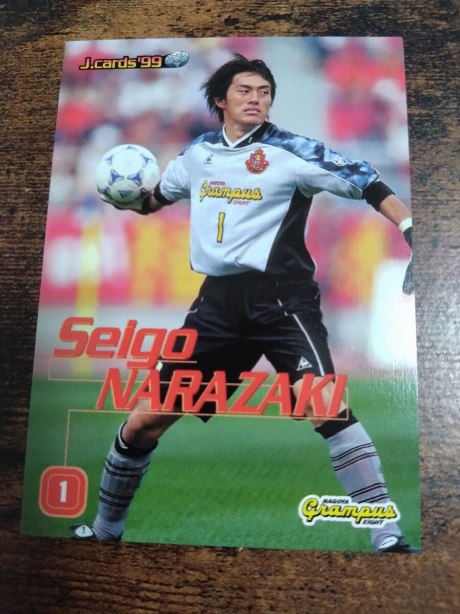 Jカード99 No.100 楢崎正剛 名古屋グランパスエイト拍卖