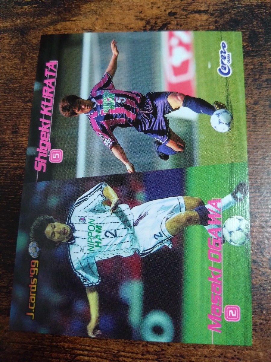 Jカード99 No.143 小川雅己 藏田茂樹 セレッソ大阪拍卖