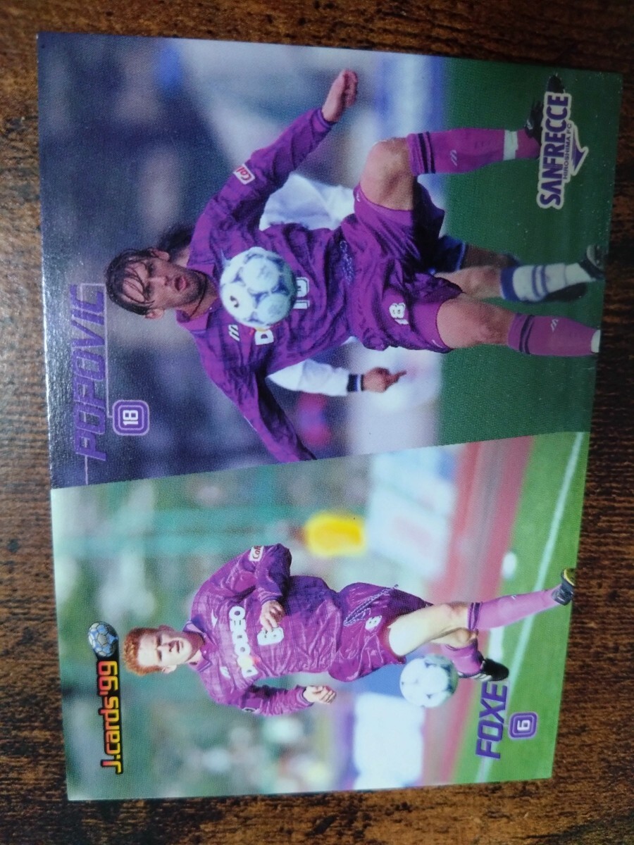 Jカード99 No.165 フォックス ポポヴィッチ サンフレッチェ広島拍卖