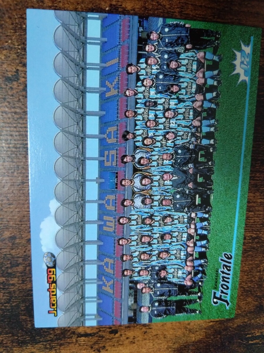 Jカード99 No.192 川崎フロンターレ 拍卖
