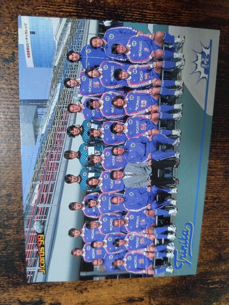 Jカード99 No.196 大分トリニータ 拍卖