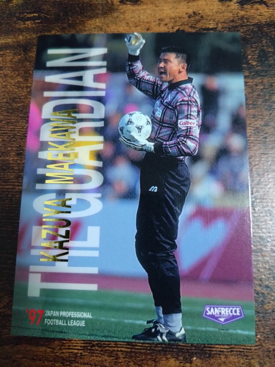 Jカード96/97 No.050 前川和也 サンフレッチェ広島拍卖