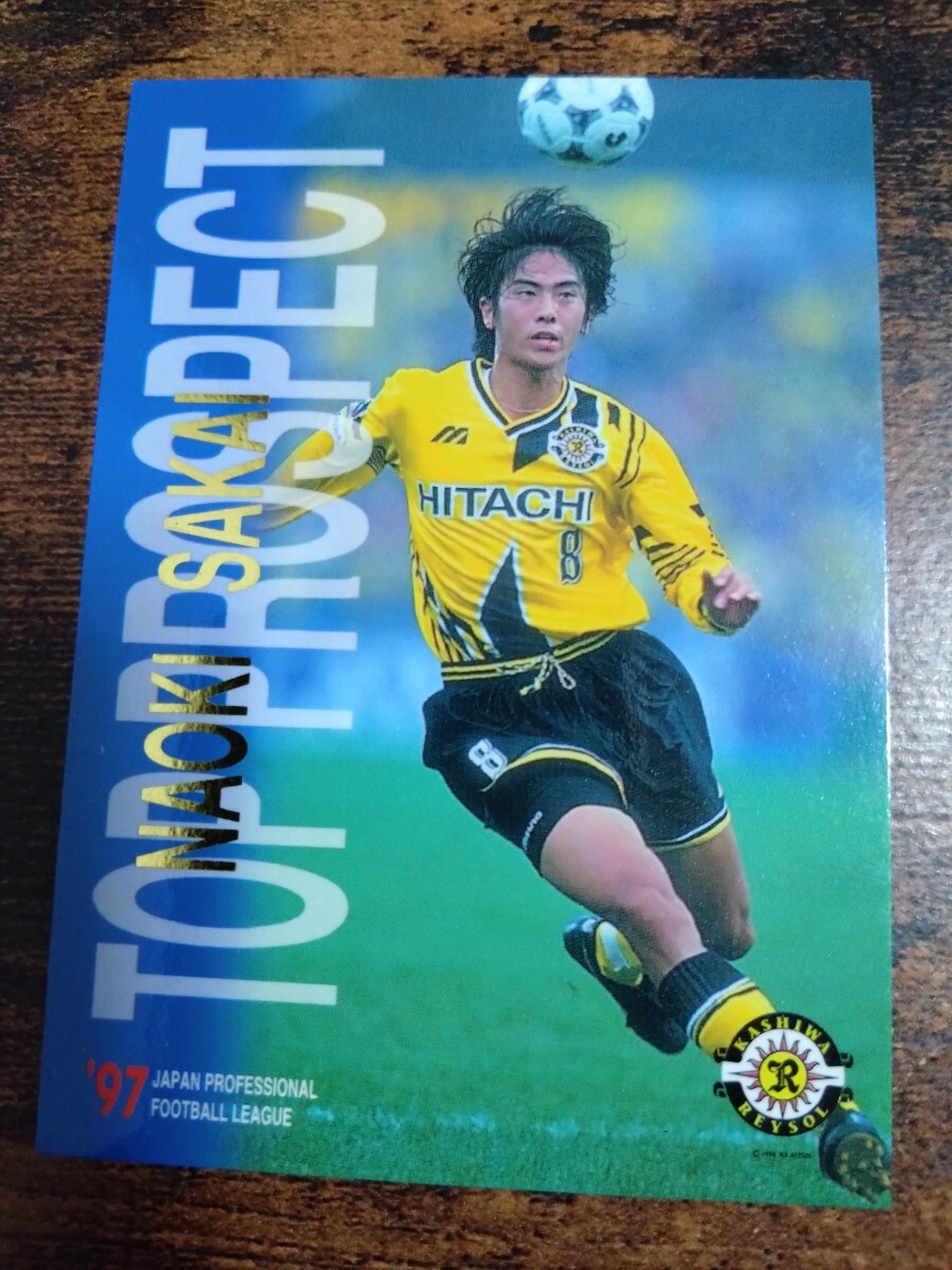 Jカード96/97 No.054 酒井直樹 柏レイソル拍卖