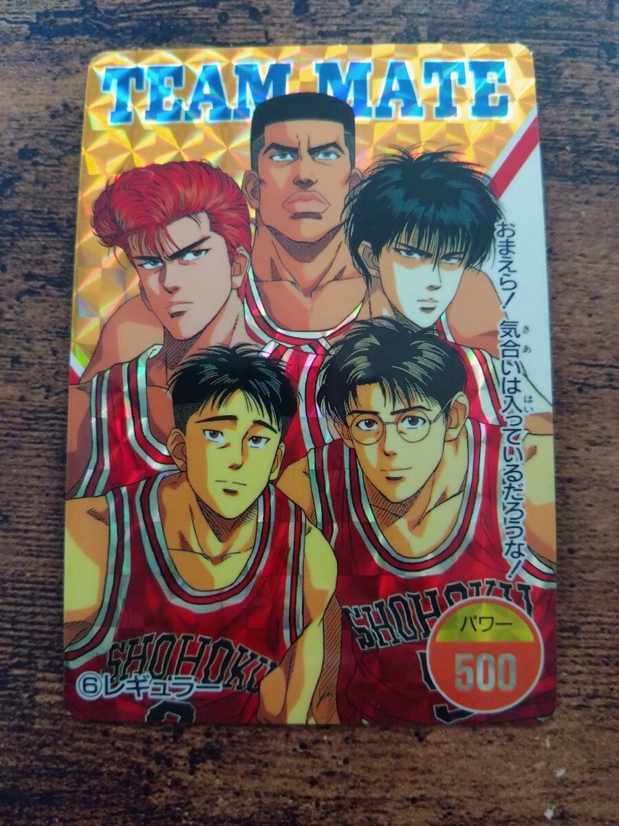 スラムダンク アマダ カードダス No.6 レギュラー拍卖