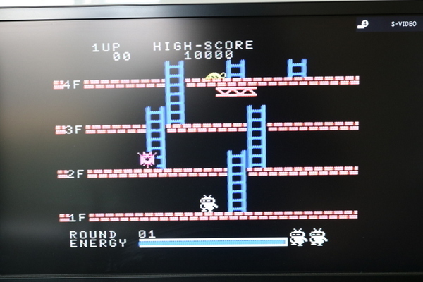 MSX ステップアップ HAL研究所 レトロゲーム カートリッジ ROMソフト 拍卖