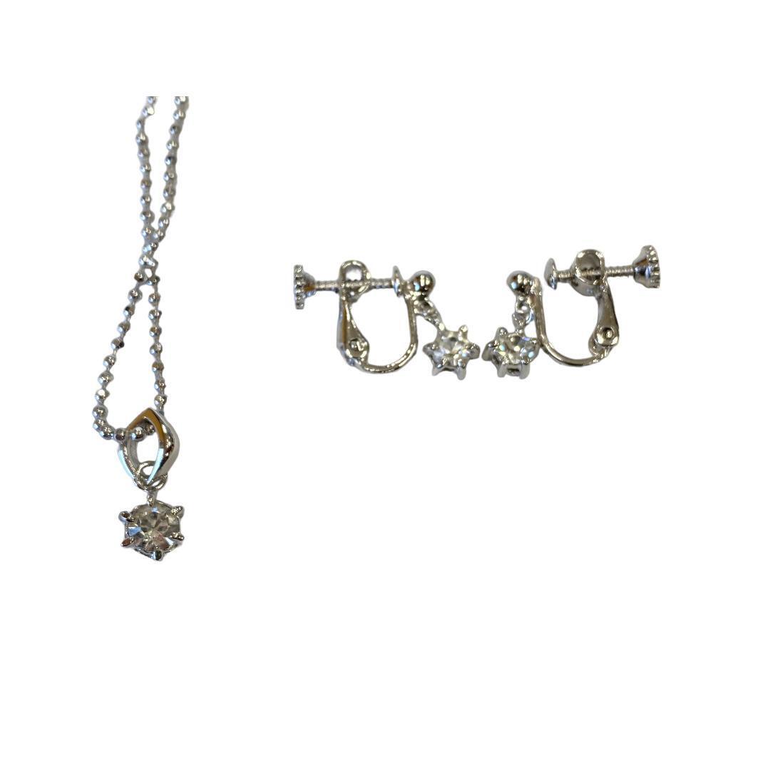 ネックレス、イヤリングセット キュービックジルコニア cc76拍卖