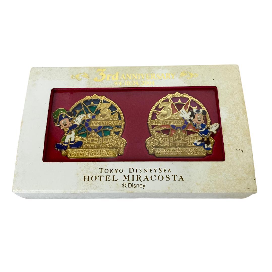 yo8 東京ディズニーシー ホテルミラコスタ 3rd アニバーサリー バッジ拍卖
