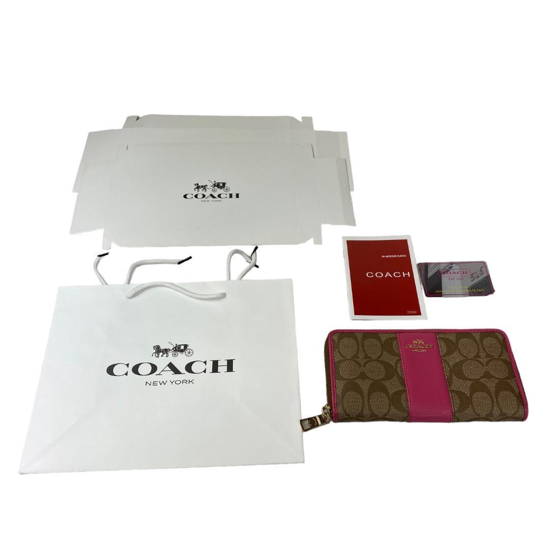 yo31 COACH コーティングキャンバス レザー 長財布 マゼンタ拍卖