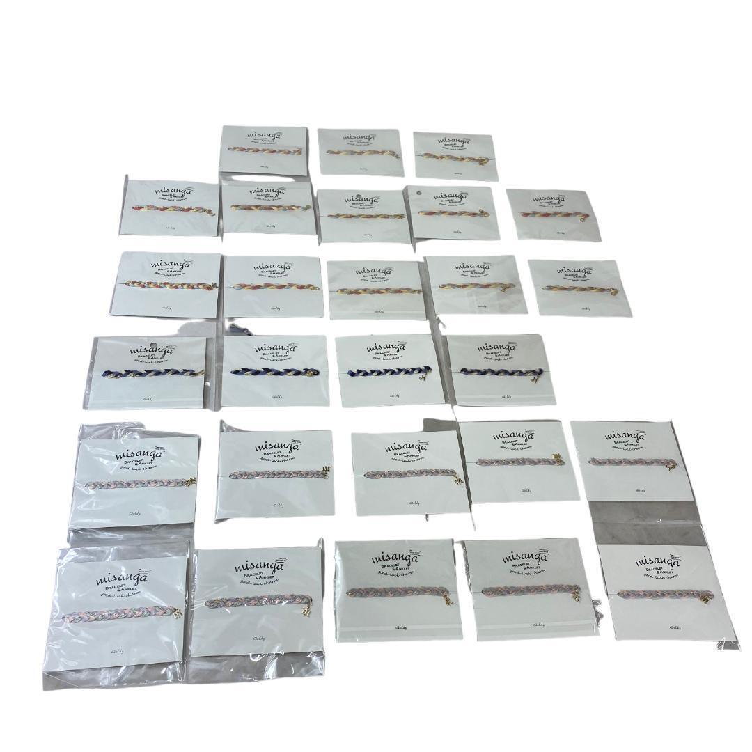 yo36 新品 Goldy ミサンガ お守り アルファベットチャーム付 27点拍卖